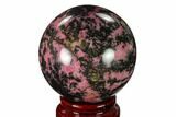 Beautiful, Rhodonite Sphere - Madagascar #157979-1